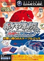Pokemon Box [Japanese]
